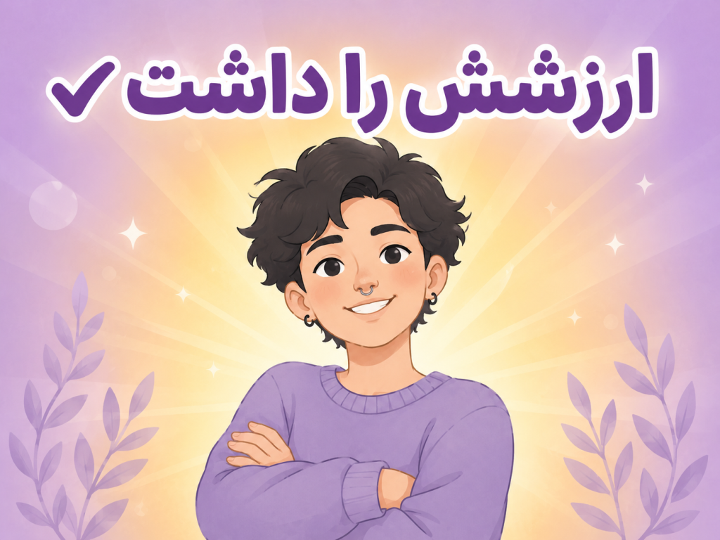 انیمیشن زیبا از یک شخص با پیرسینگ سپتوم که با اعتماد به نفس به دوربین نگاه میکند - نتیجه نهایی پیرسینگ موفق