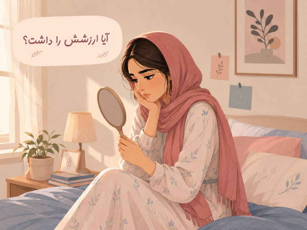 تصویری از پشیمانی بعد از پیرسینگ ناف